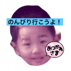 katazuke taro_20220621212132