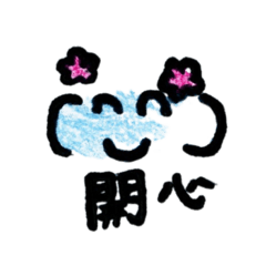 齊齊素描（彩色）