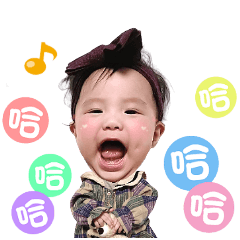 予愛的秘密