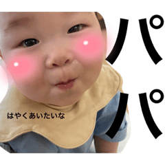 arisa_20220622105756