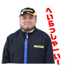 syamu_game_20220621230105