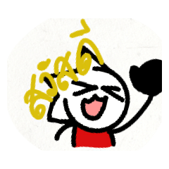 Din lnwza007_20220622054308