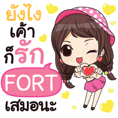 FORT Darling, do you remember? e