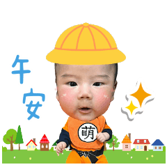 林萌同學 2