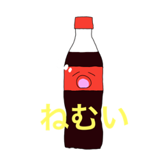 Hikaru_20220621204528