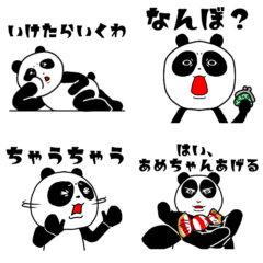 Osaka dialect panda sticker