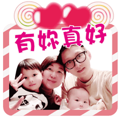 糅糅婷婷的日常