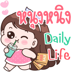 Nungning Daily life