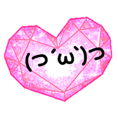 Gem heart