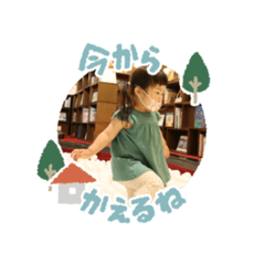 Emily_20220622060057