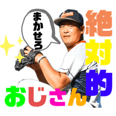 tori_20220622063905