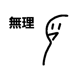 yomogi_20220621183726