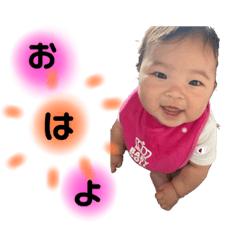 るあです