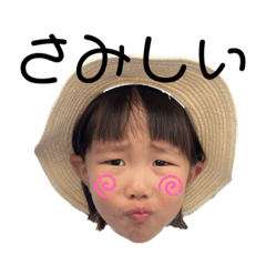 AKARI_20220621231312