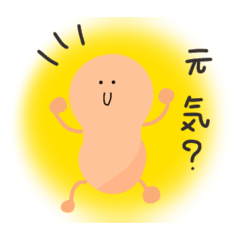 Hana_20220622072422