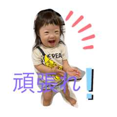 seira_20220622125417