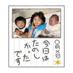 ayumi_20220622135655
