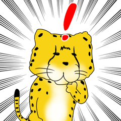 Spokesman Cheetah