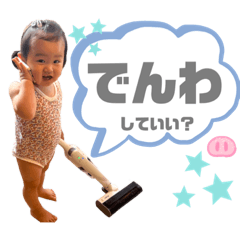rina_20220621223317