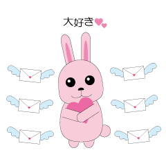 Rabbit love letter