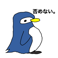 Honest penguins in Japan