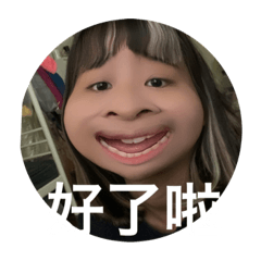 Jean_20220622130238