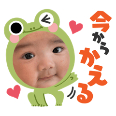 rina_20220622153650