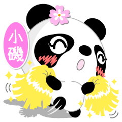 Miss Panda for KOISO only [ver.1]