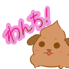 WANCHI Sticker2