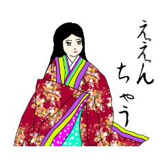 Kansai dialect Heian female aristocrats