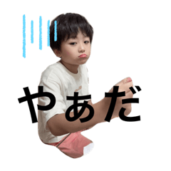 yuka_20220622175118