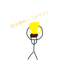 aoi_20220622175550