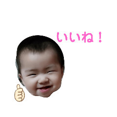 natsumi_20220623104912