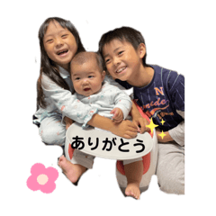 Emily_20220622184209