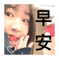 Made by 林紫薇 1⃣️