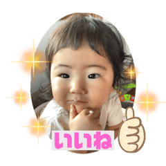 Hikari_20220623072932