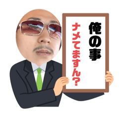 kondo_20220623092310