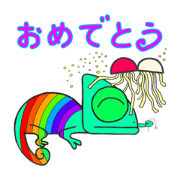 Nijiiro Chameleon Secret Service 2