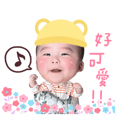 俊俊の日常貼圖