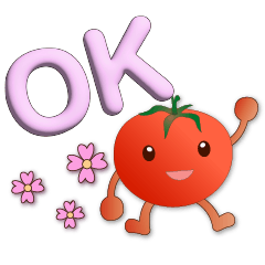 3D字可愛蕃茄實用日常