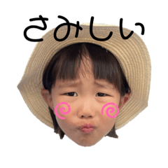 AKARI_20220622220330