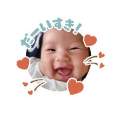 Arisa_20220622232941