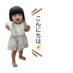 ayumi_20220623113017