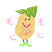 JYAGAIMODAYORI