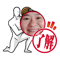 natsumi_20220623140931