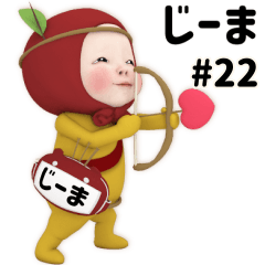 Red Towel #22 [ji-ma] Name Sticker