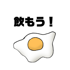 MR.FRIED EGG