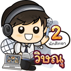 [372] Online Learning2.38(Uni)