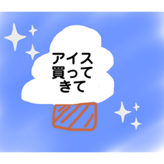 yanagi_20220623003427