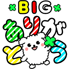 Big Stickers-Big letter-dog
